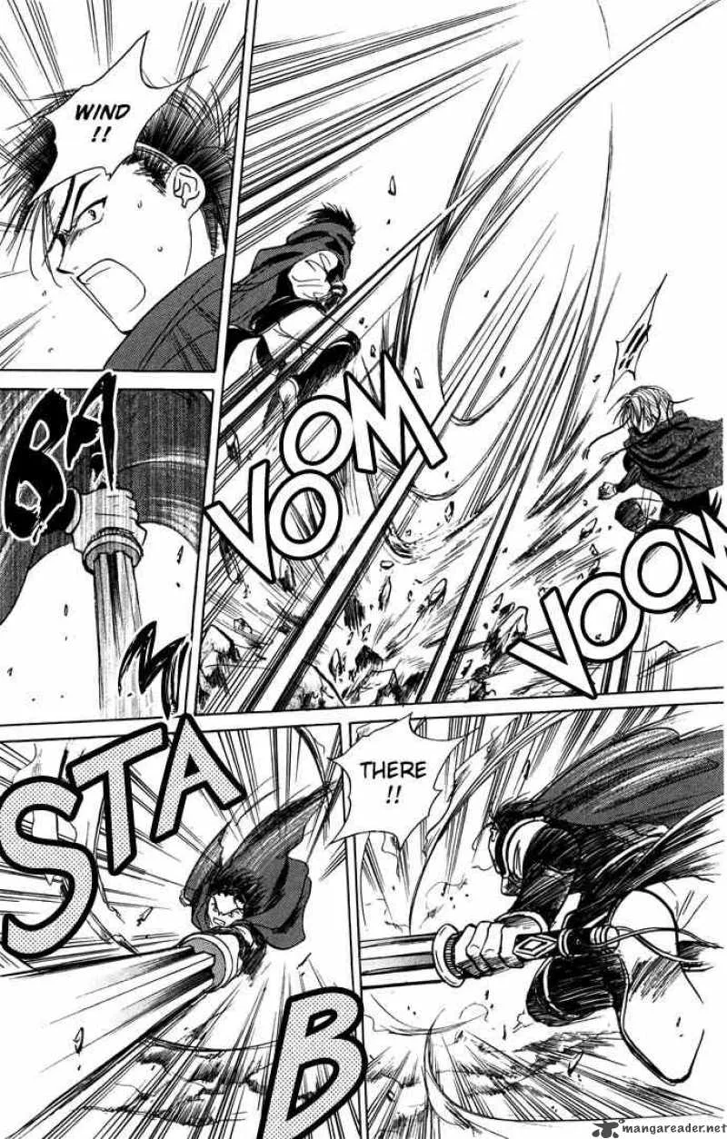 Fushigi Yuugi Genbu Kaiden Chapter 8 page 8