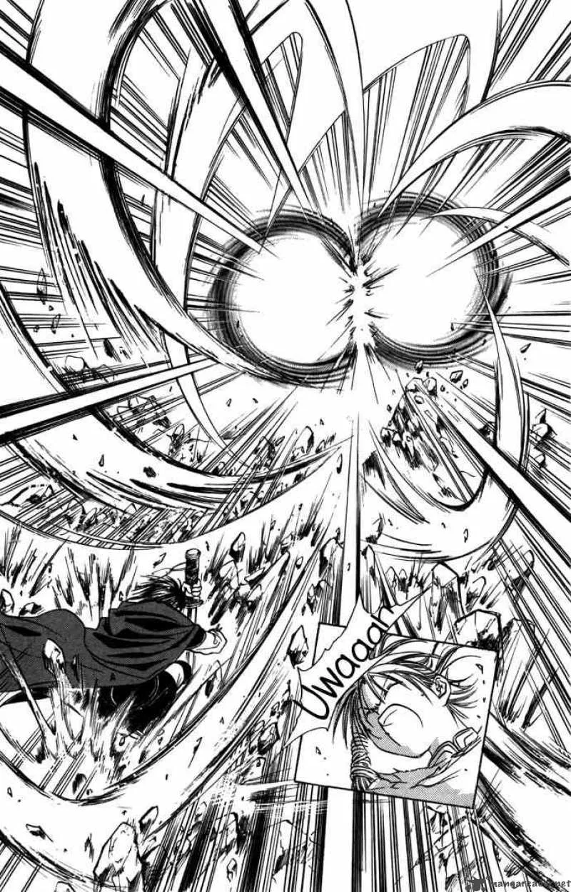 Fushigi Yuugi Genbu Kaiden Chapter 8 page 21