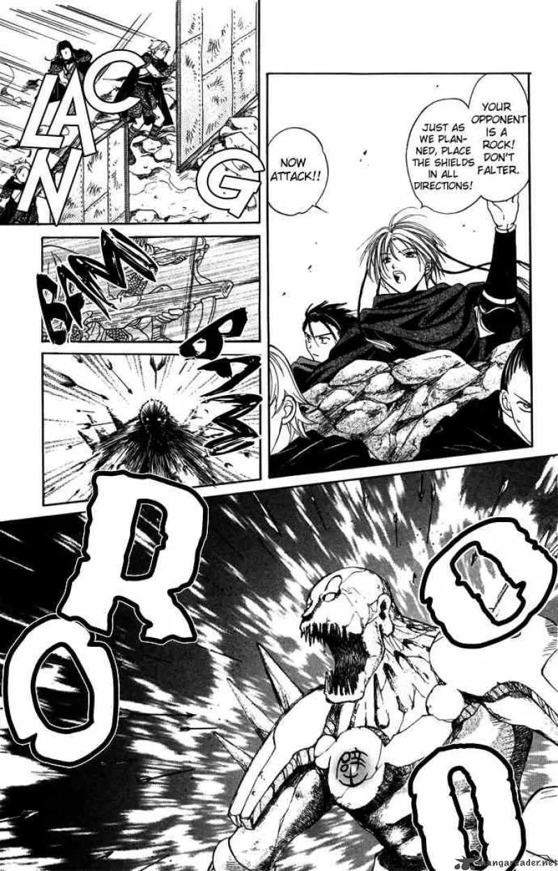 Fushigi Yuugi Genbu Kaiden Chapter 8 page 6