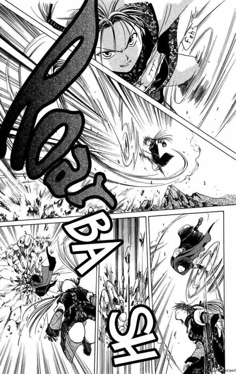 Fushigi Yuugi Genbu Kaiden Chapter 8 page 10