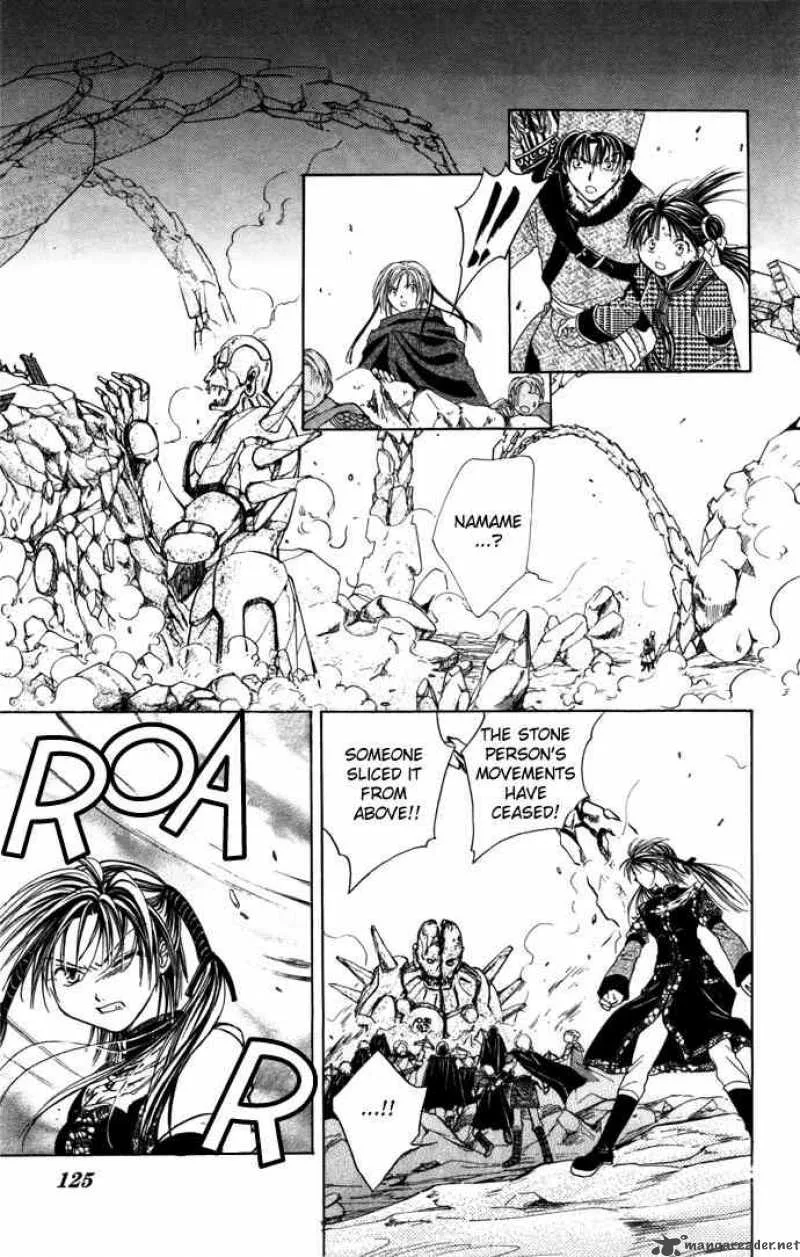 Fushigi Yuugi Genbu Kaiden Chapter 8 page 16