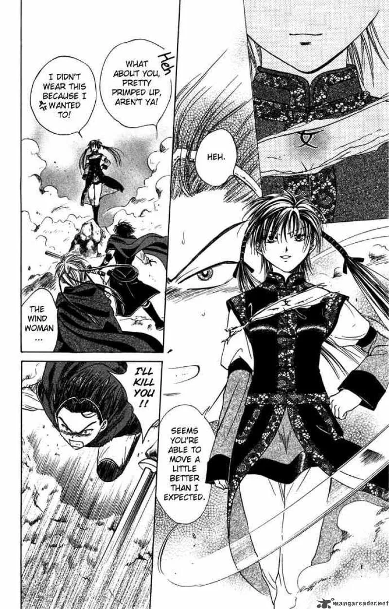 Fushigi Yuugi Genbu Kaiden Chapter 8 page 9