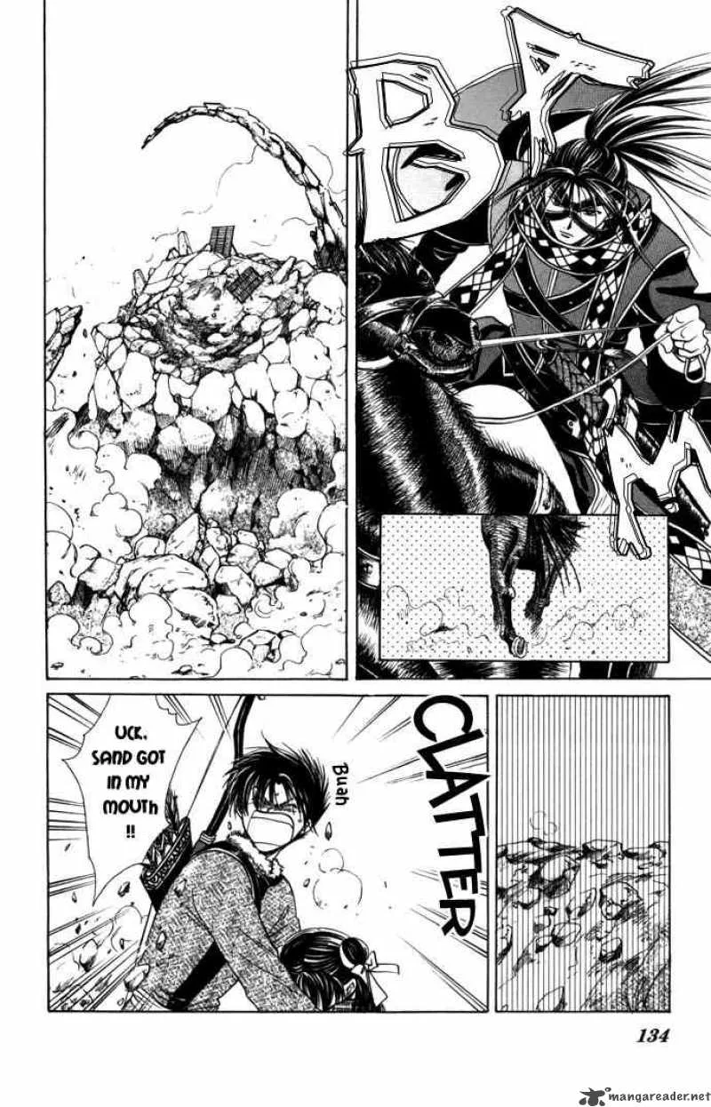 Fushigi Yuugi Genbu Kaiden Chapter 8 page 24