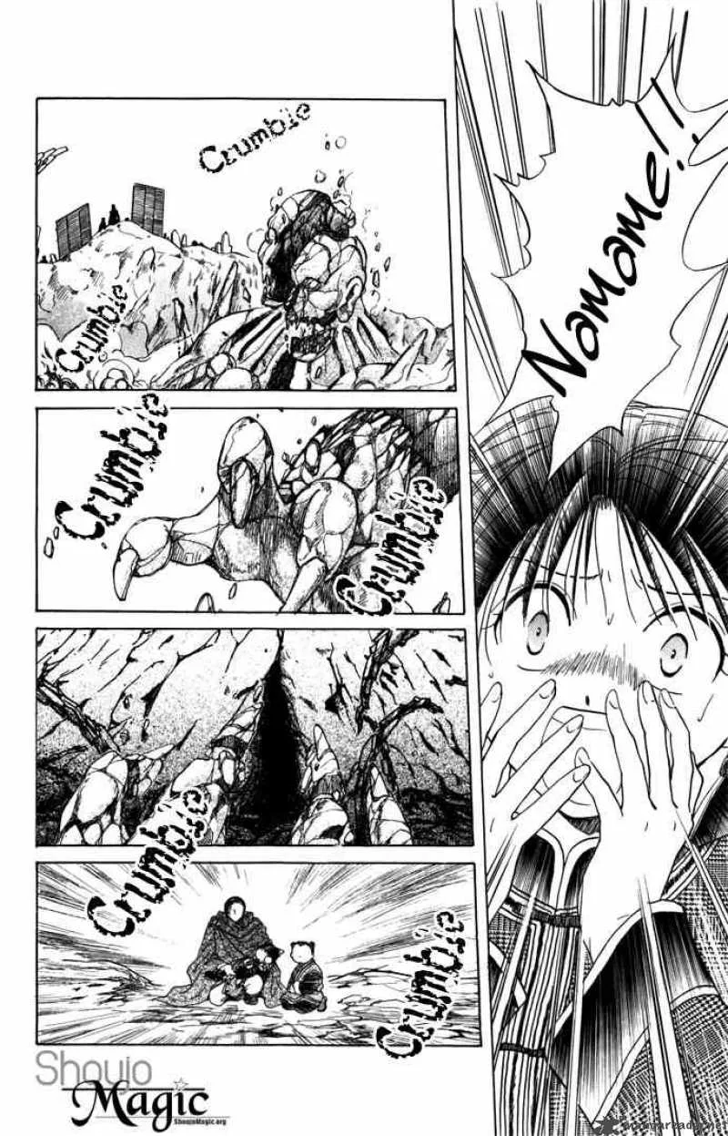 Fushigi Yuugi Genbu Kaiden Chapter 8 page 18