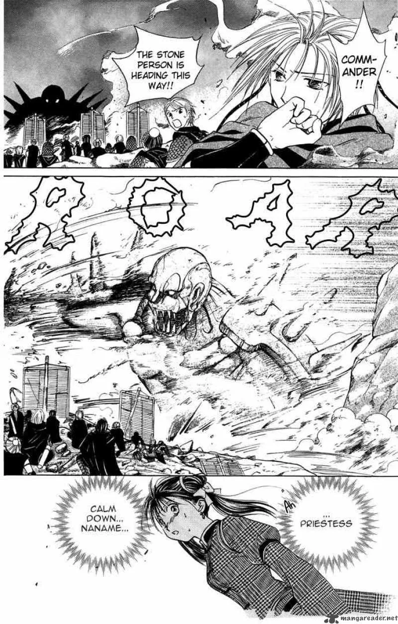 Fushigi Yuugi Genbu Kaiden Chapter 8 page 11