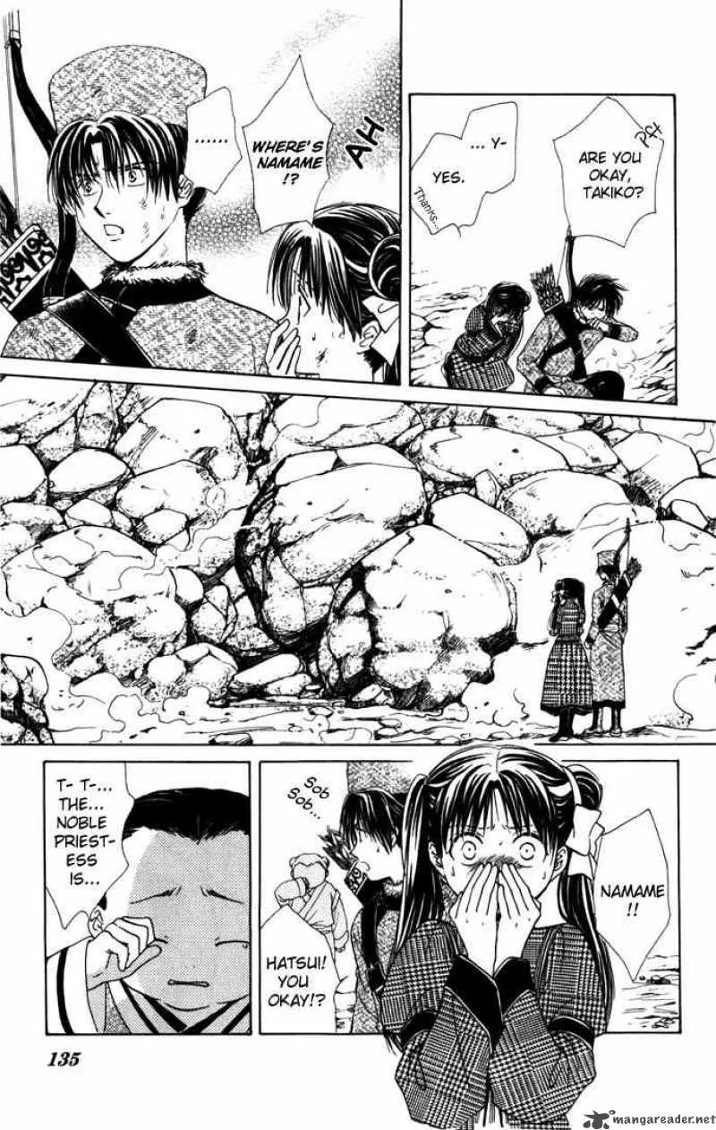Fushigi Yuugi Genbu Kaiden Chapter 8 page 25