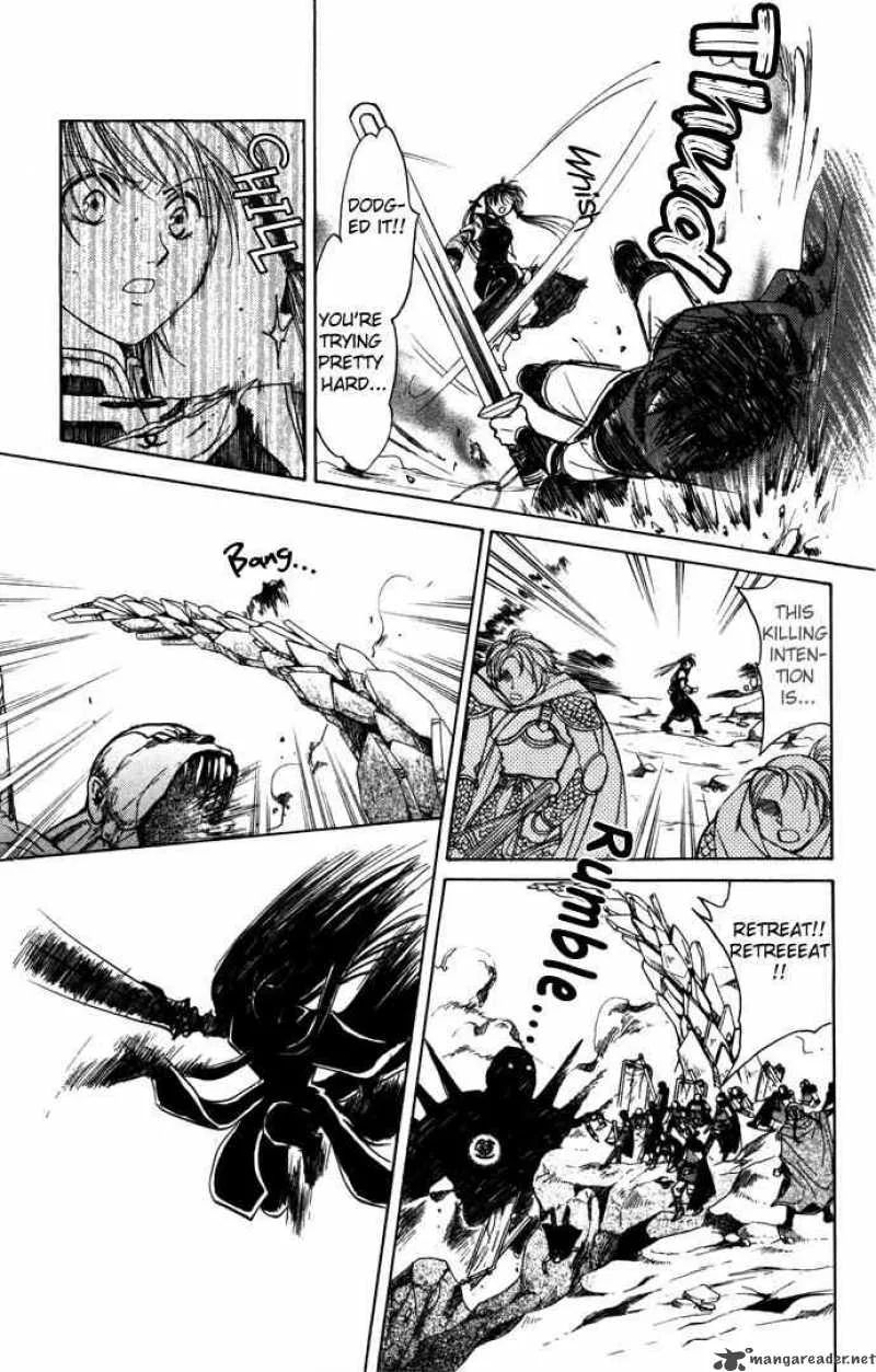Fushigi Yuugi Genbu Kaiden Chapter 8 page 14
