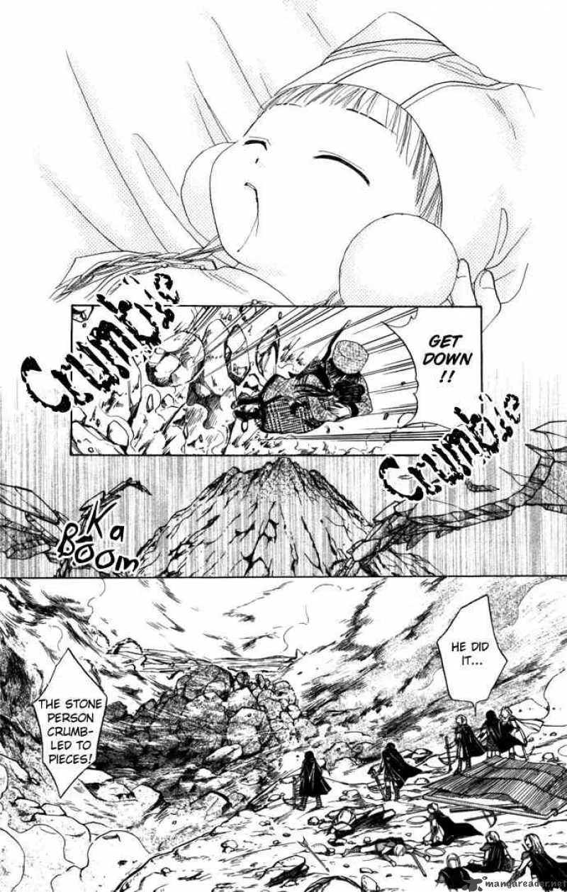 Fushigi Yuugi Genbu Kaiden Chapter 8 page 19