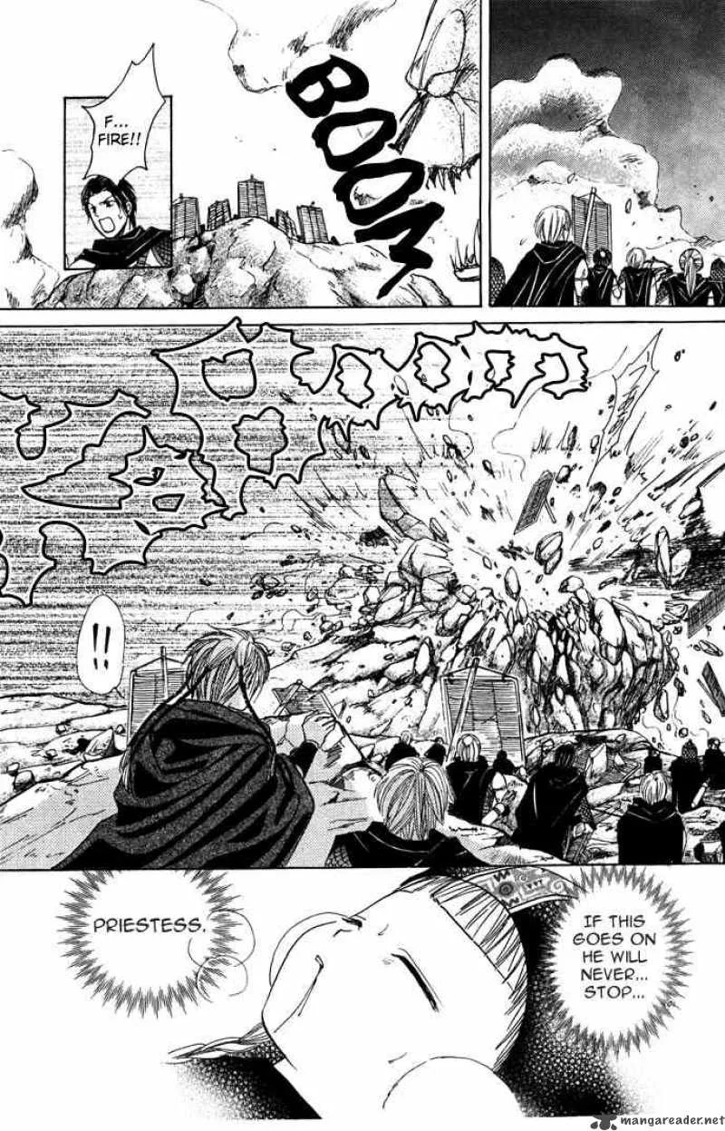 Fushigi Yuugi Genbu Kaiden Chapter 8 page 12