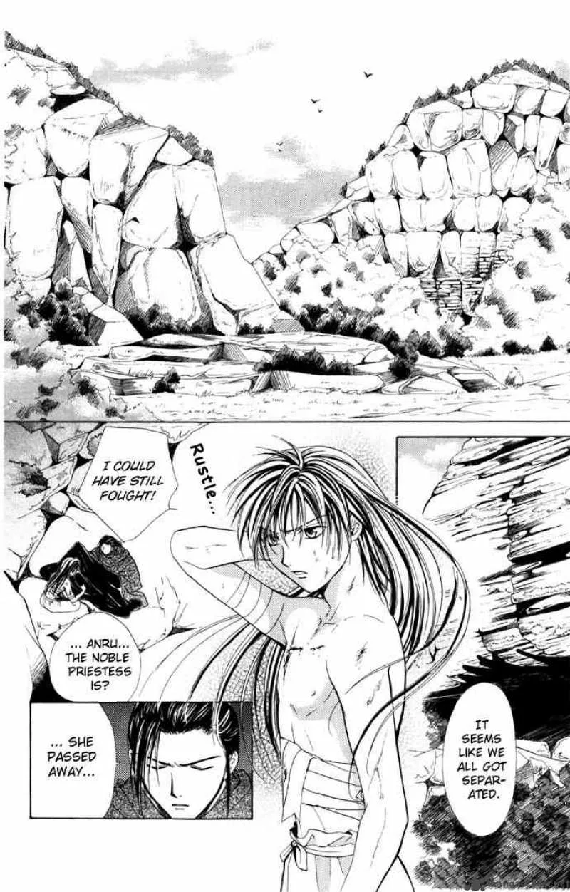 Fushigi Yuugi Genbu Kaiden Chapter 8 page 26