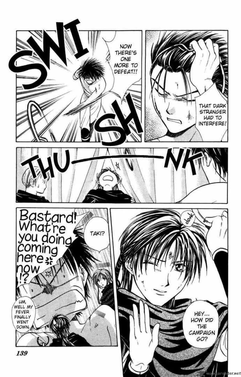 Fushigi Yuugi Genbu Kaiden Chapter 8 page 29
