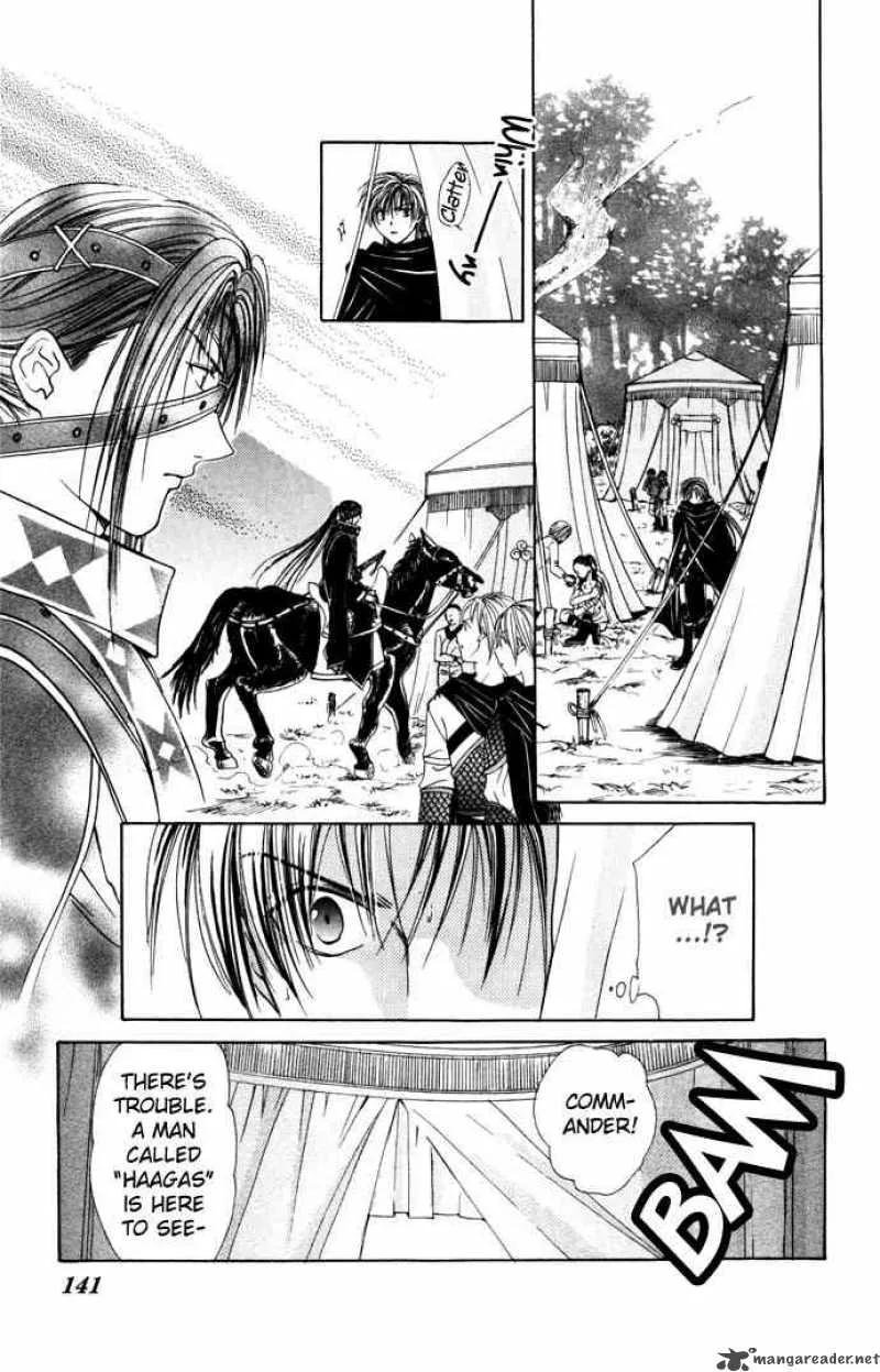 Fushigi Yuugi Genbu Kaiden Chapter 8 page 31