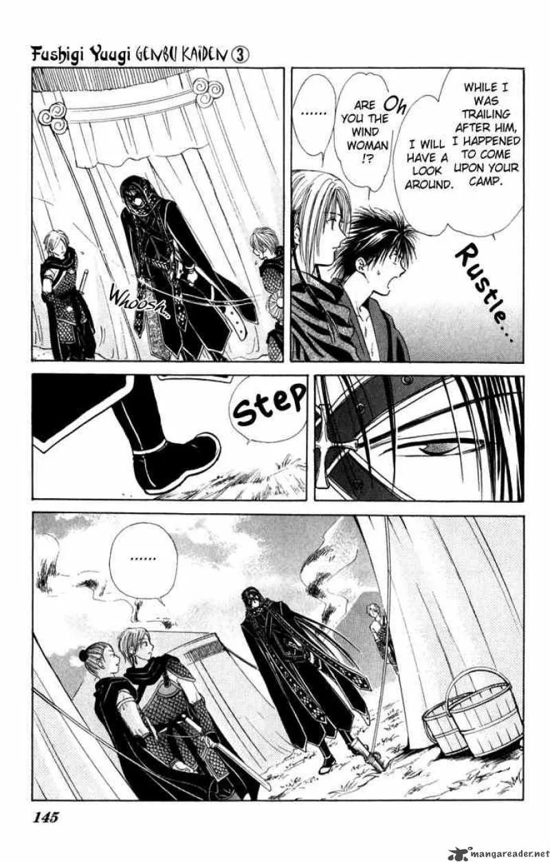 Fushigi Yuugi Genbu Kaiden Chapter 8 page 35