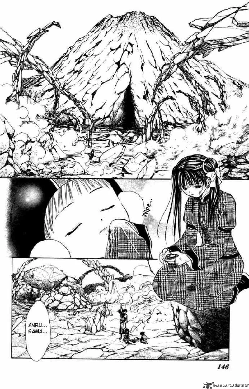 Fushigi Yuugi Genbu Kaiden Chapter 8 page 36