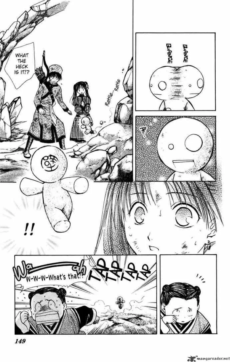Fushigi Yuugi Genbu Kaiden Chapter 8 page 39