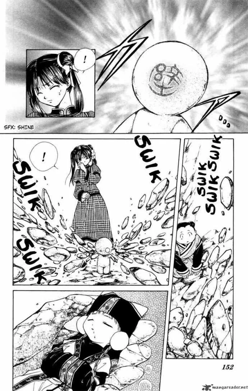 Fushigi Yuugi Genbu Kaiden Chapter 8 page 42