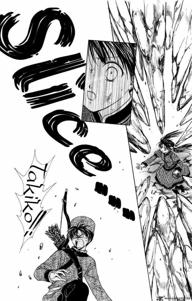Fushigi Yuugi Genbu Kaiden Chapter 8 page 46