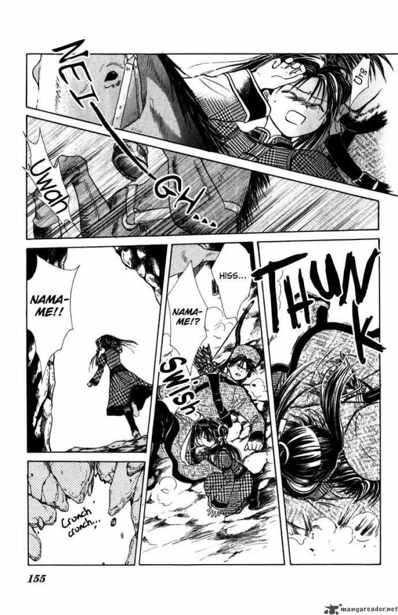 Fushigi Yuugi Genbu Kaiden Chapter 8 page 45