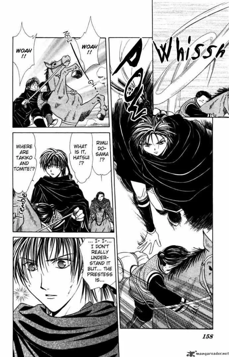 Fushigi Yuugi Genbu Kaiden Chapter 8 page 48