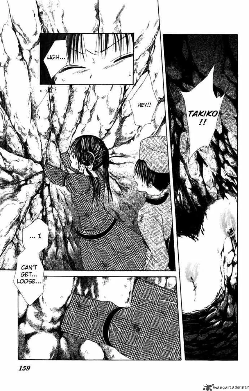 Fushigi Yuugi Genbu Kaiden Chapter 8 page 49