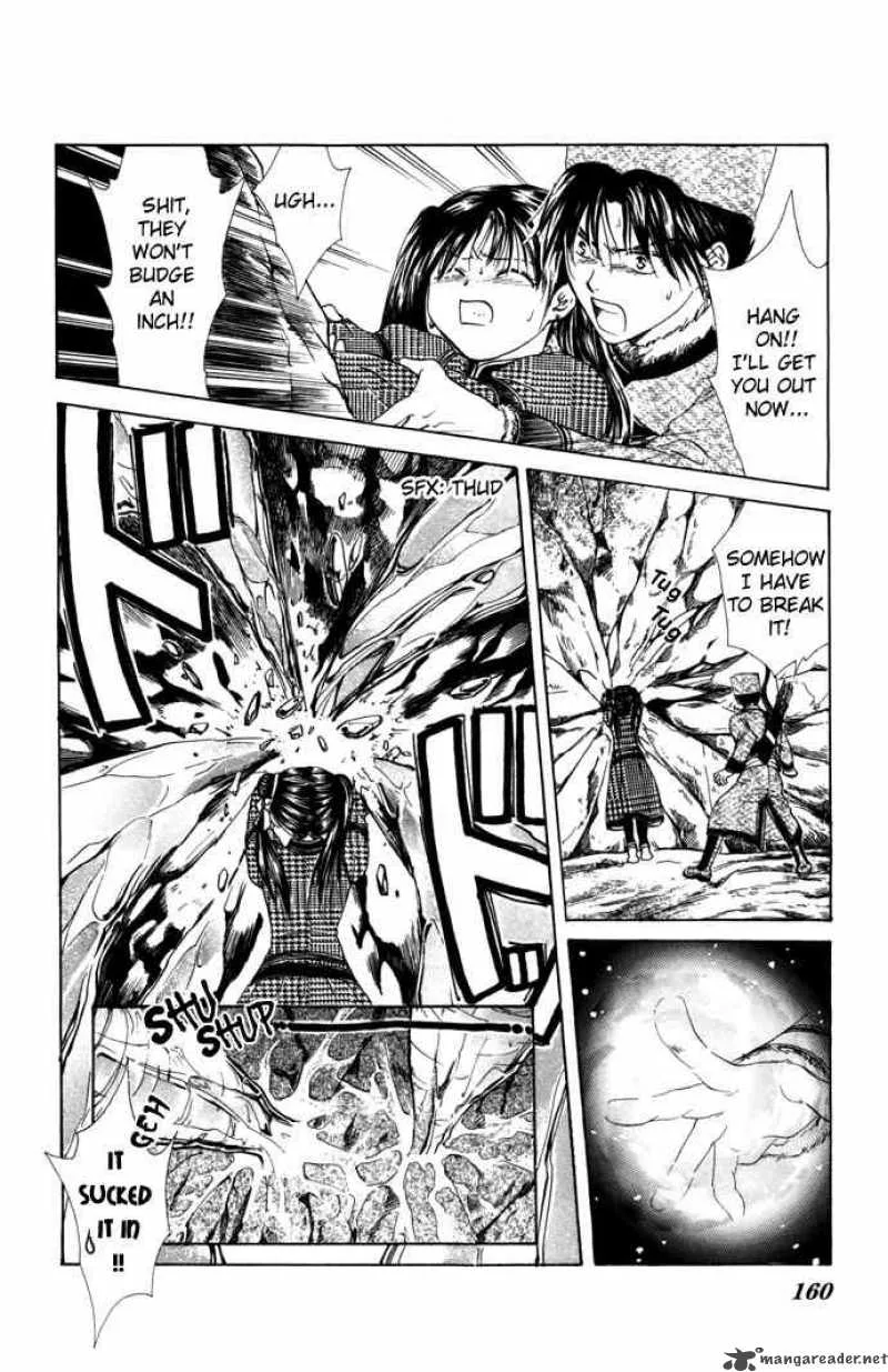 Fushigi Yuugi Genbu Kaiden Chapter 8 page 50