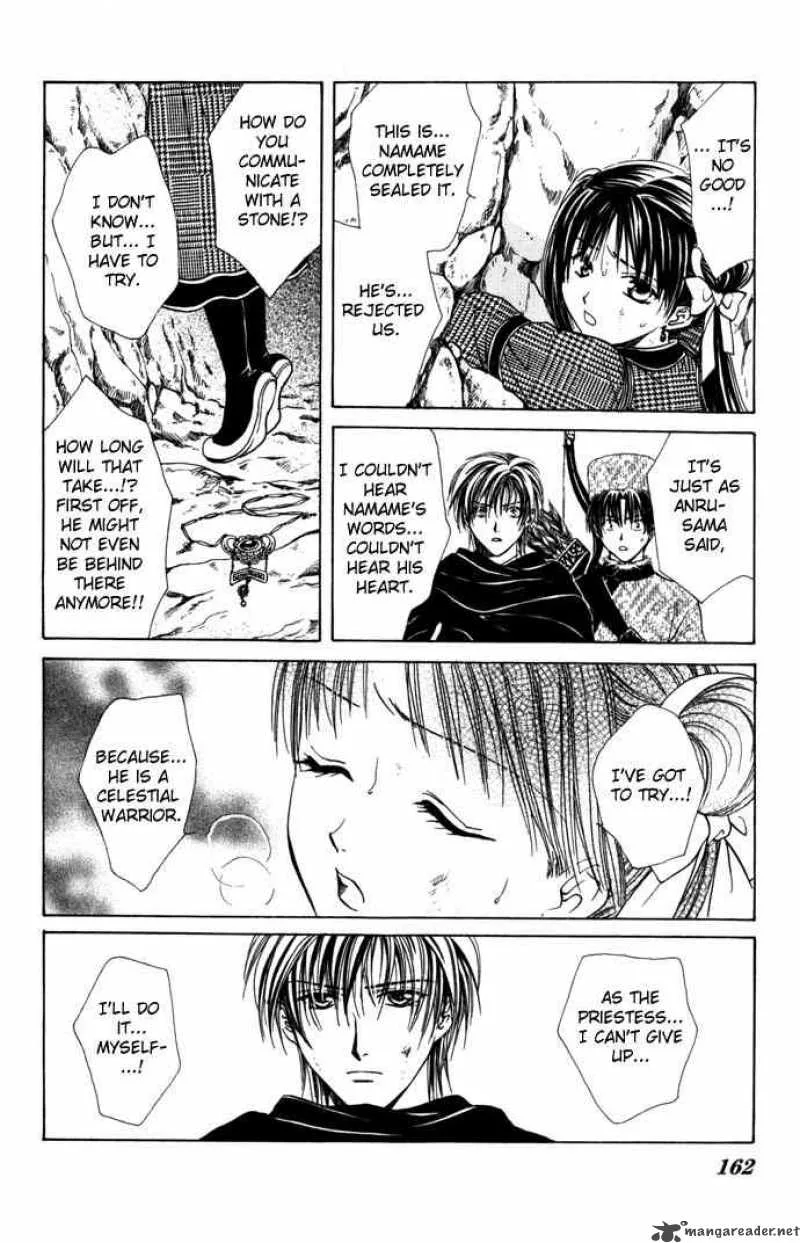 Fushigi Yuugi Genbu Kaiden Chapter 8 page 52