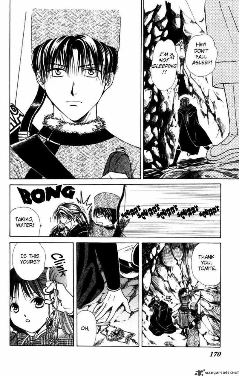 Fushigi Yuugi Genbu Kaiden Chapter 8 page 60