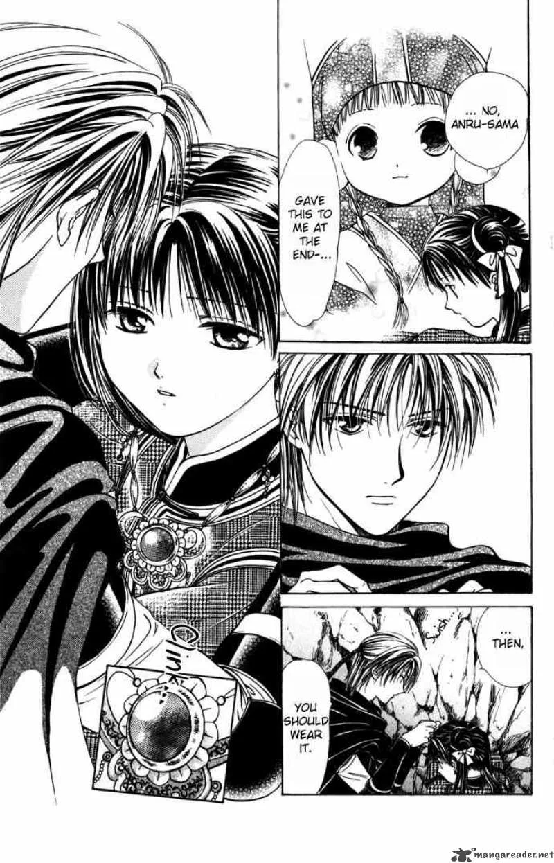 Fushigi Yuugi Genbu Kaiden Chapter 8 page 61