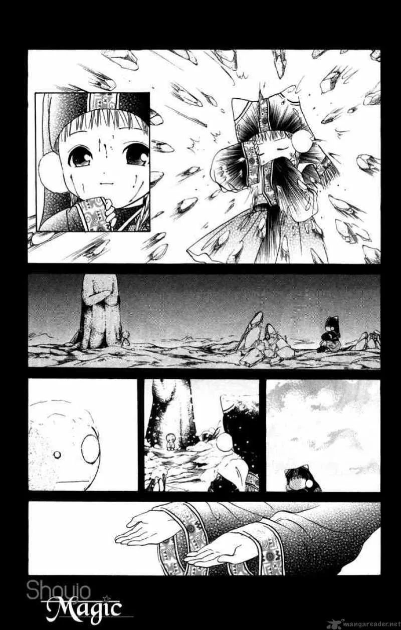 Fushigi Yuugi Genbu Kaiden Chapter 8 page 65