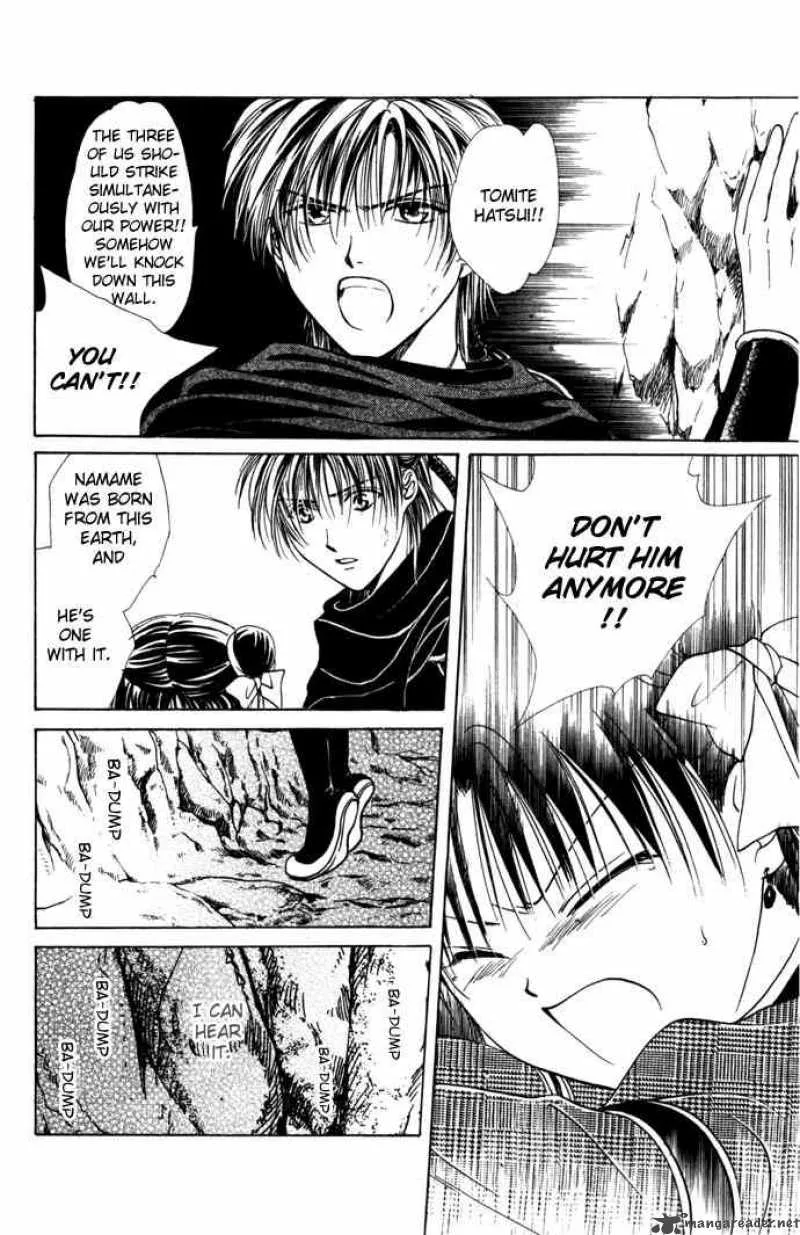 Fushigi Yuugi Genbu Kaiden Chapter 8 page 68