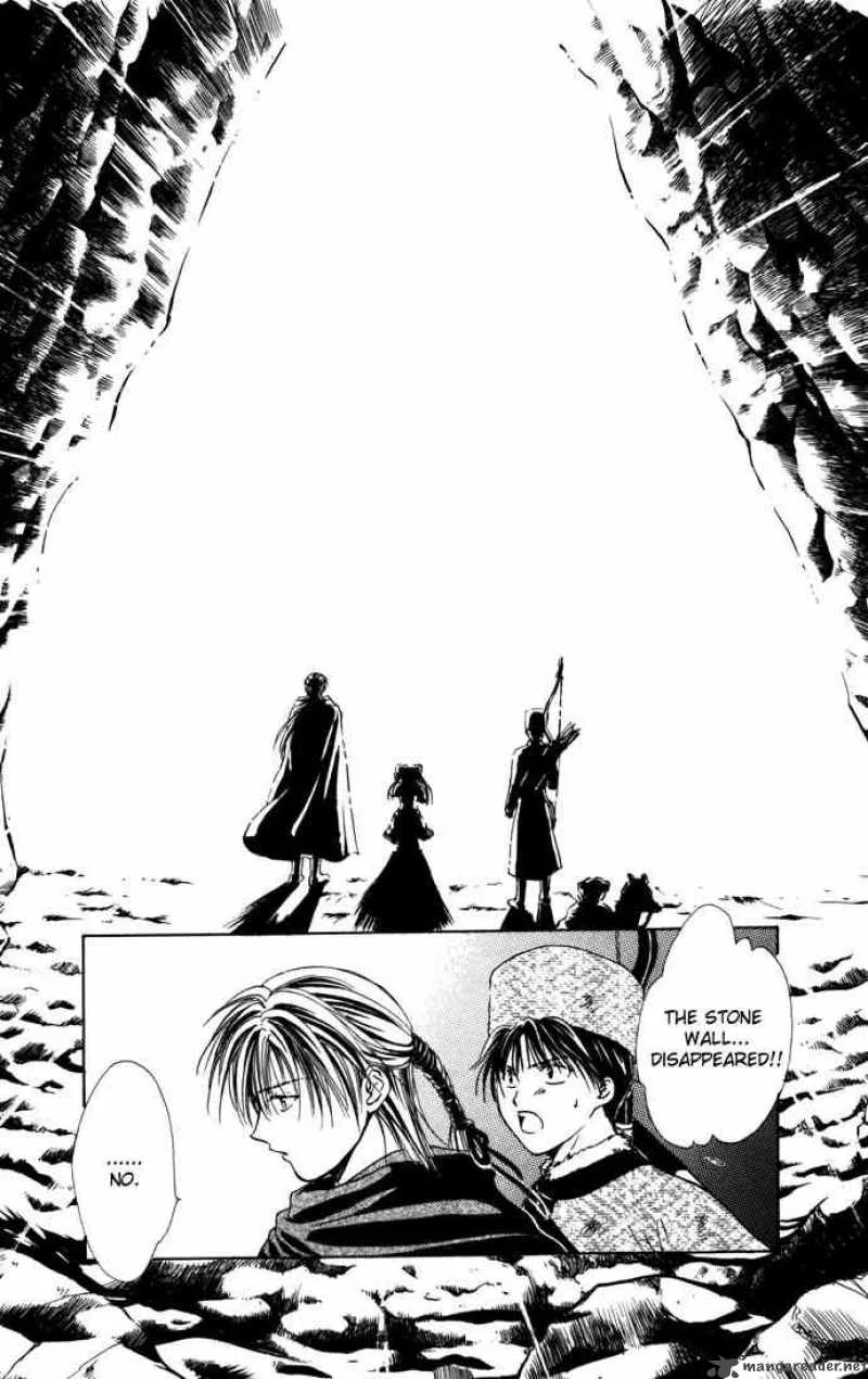 Fushigi Yuugi Genbu Kaiden Chapter 8 page 71