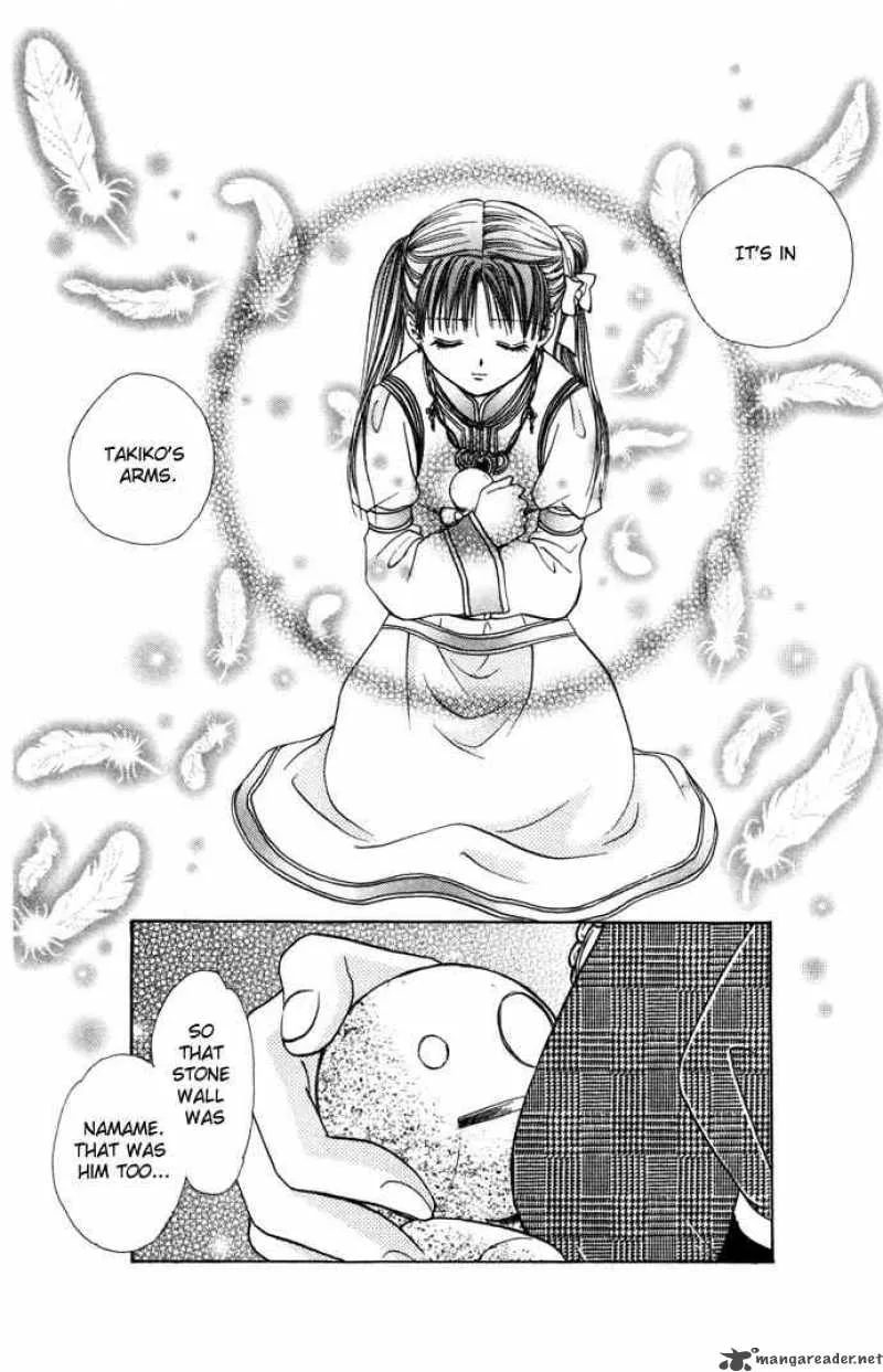 Fushigi Yuugi Genbu Kaiden Chapter 8 page 72