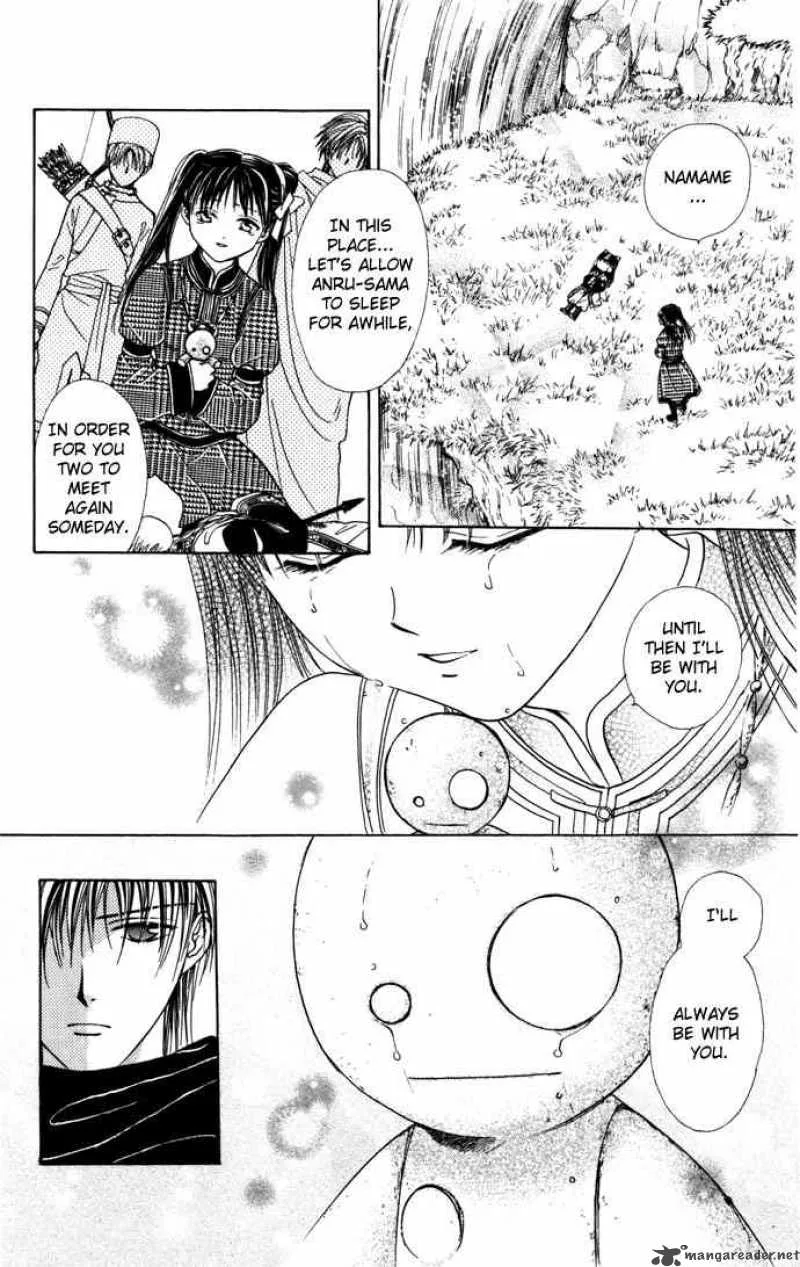 Fushigi Yuugi Genbu Kaiden Chapter 8 page 74