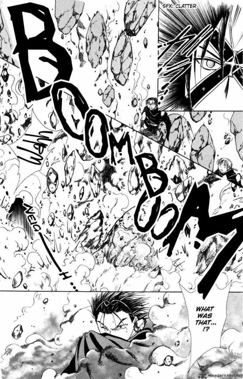 Fushigi Yuugi Genbu Kaiden Chapter 8 page 76