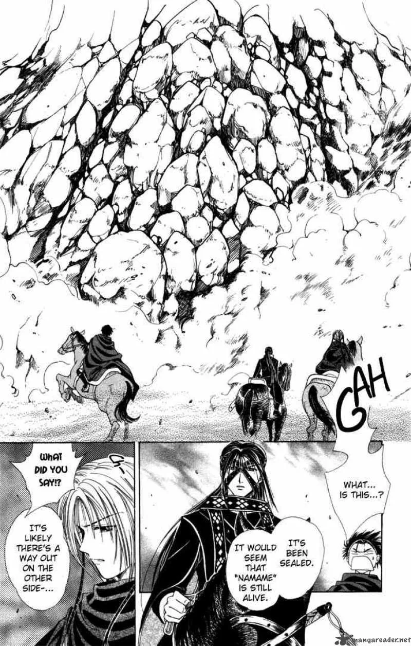 Fushigi Yuugi Genbu Kaiden Chapter 8 page 77