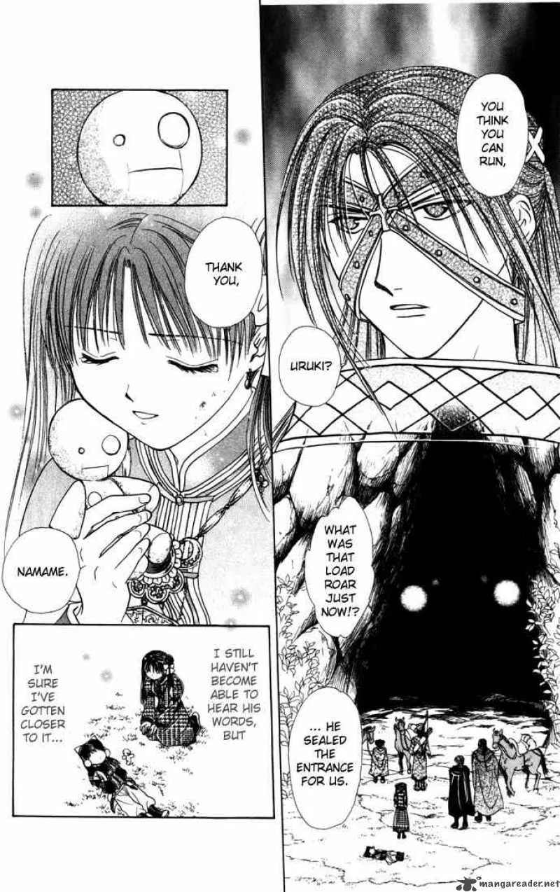 Fushigi Yuugi Genbu Kaiden Chapter 8 page 78