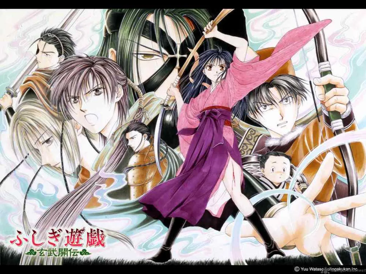 Fushigi Yuugi Genbu Kaiden Chapter 8 page 83