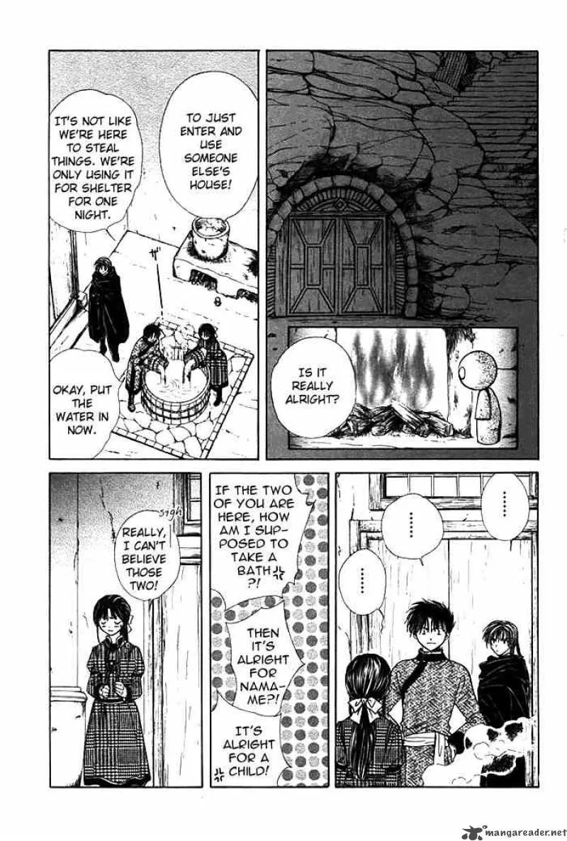 Fushigi Yuugi Genbu Kaiden Chapter 9 page 8