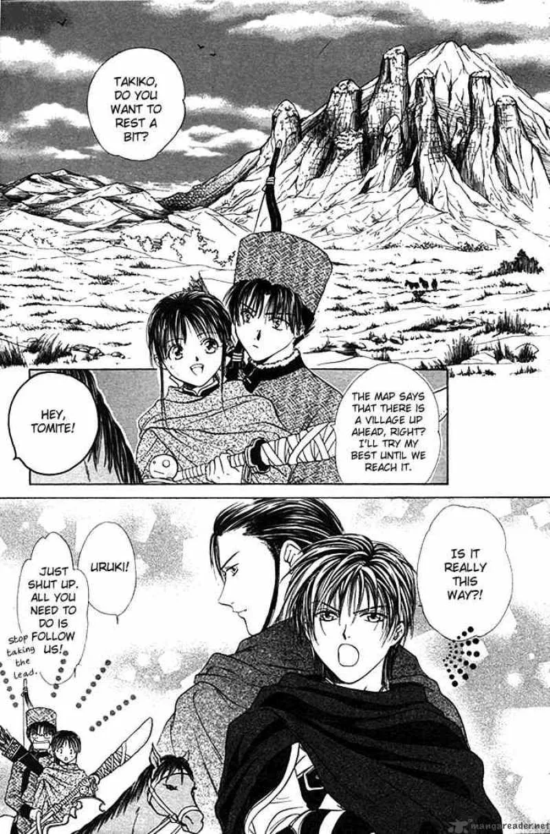Fushigi Yuugi Genbu Kaiden Chapter 9 page 4