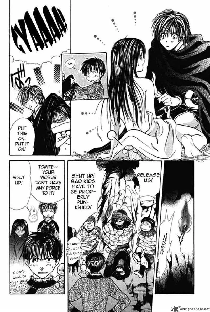 Fushigi Yuugi Genbu Kaiden Chapter 9 page 19