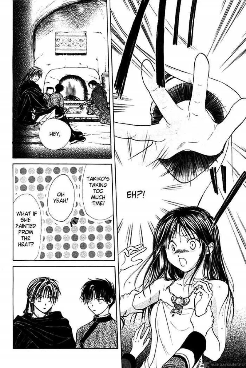 Fushigi Yuugi Genbu Kaiden Chapter 9 page 11