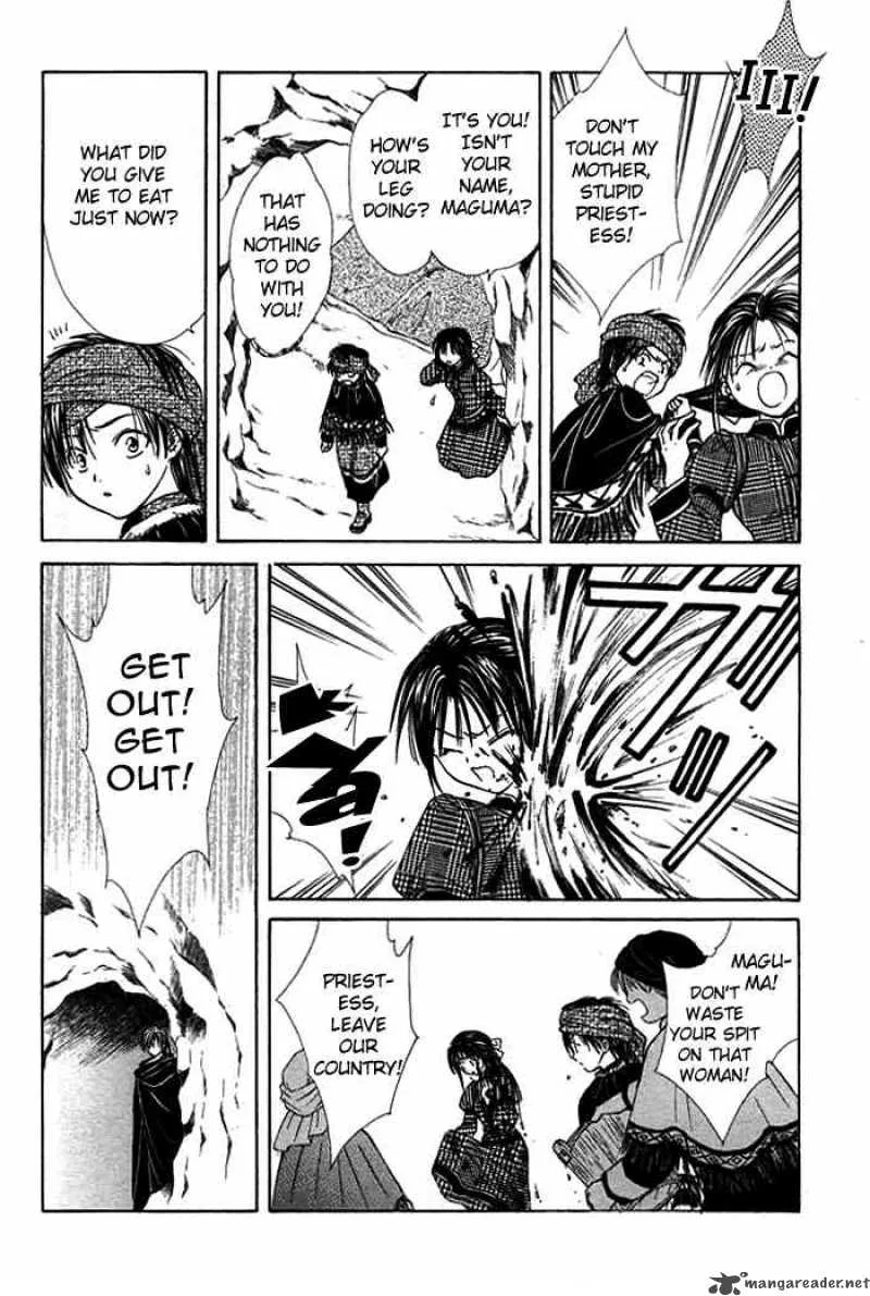 Fushigi Yuugi Genbu Kaiden Chapter 9 page 23