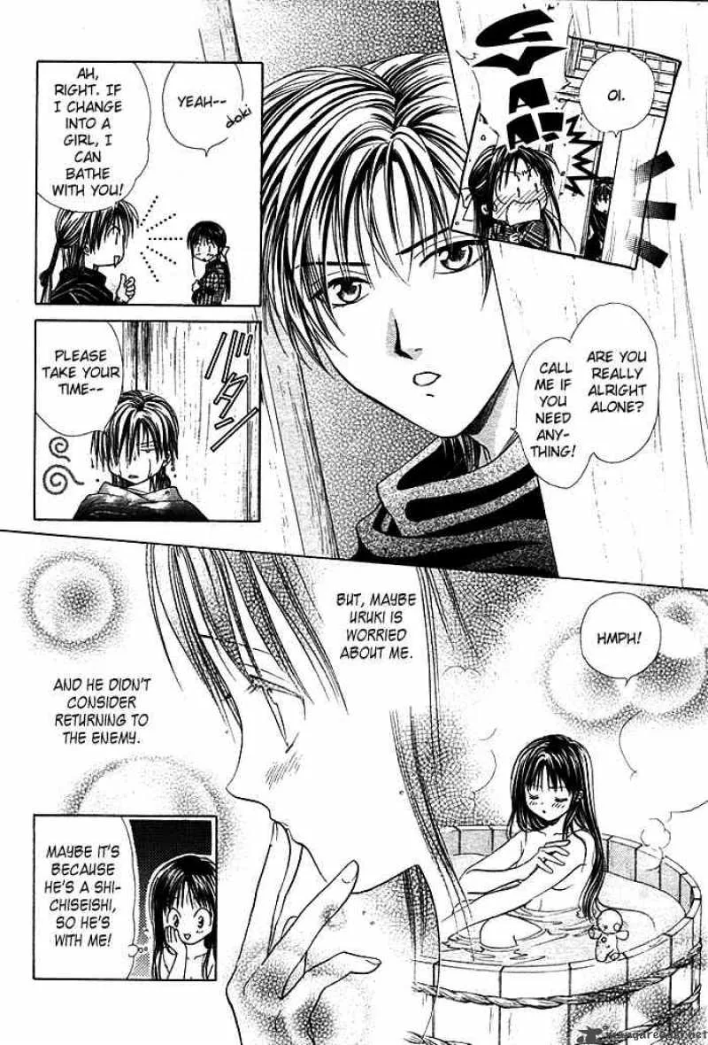 Fushigi Yuugi Genbu Kaiden Chapter 9 page 9