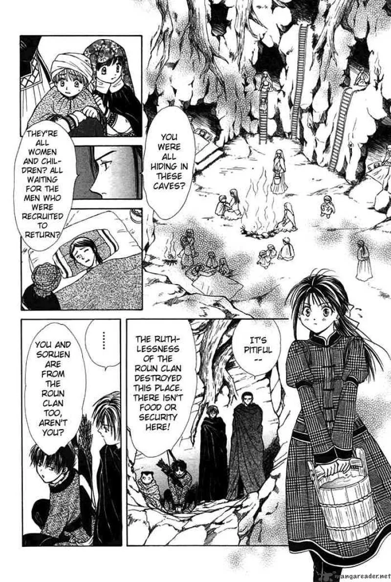 Fushigi Yuugi Genbu Kaiden Chapter 9 page 21