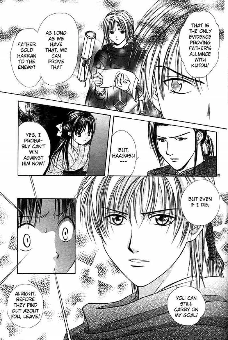 Fushigi Yuugi Genbu Kaiden Chapter 9 page 26