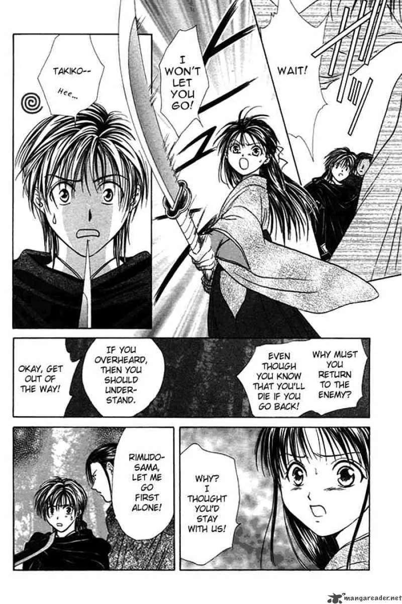 Fushigi Yuugi Genbu Kaiden Chapter 9 page 27