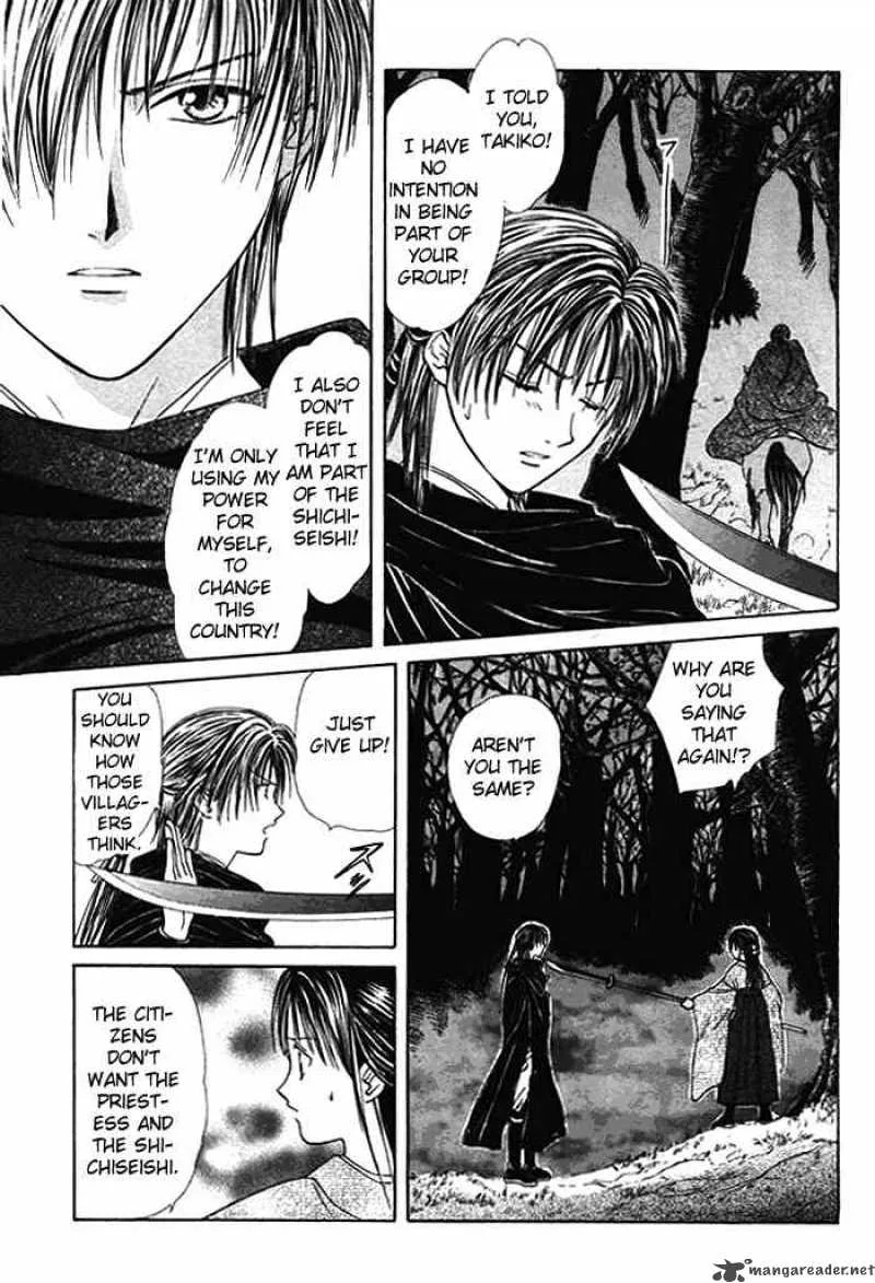 Fushigi Yuugi Genbu Kaiden Chapter 9 page 28