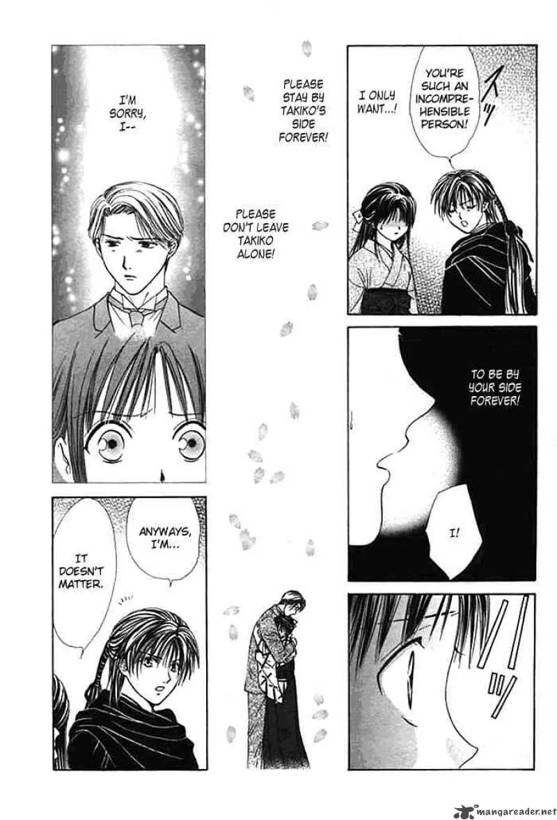 Fushigi Yuugi Genbu Kaiden Chapter 9 page 30