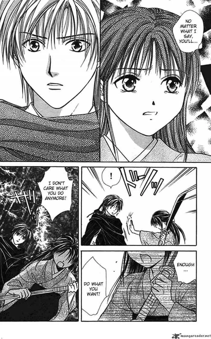 Fushigi Yuugi Genbu Kaiden Chapter 9 page 31