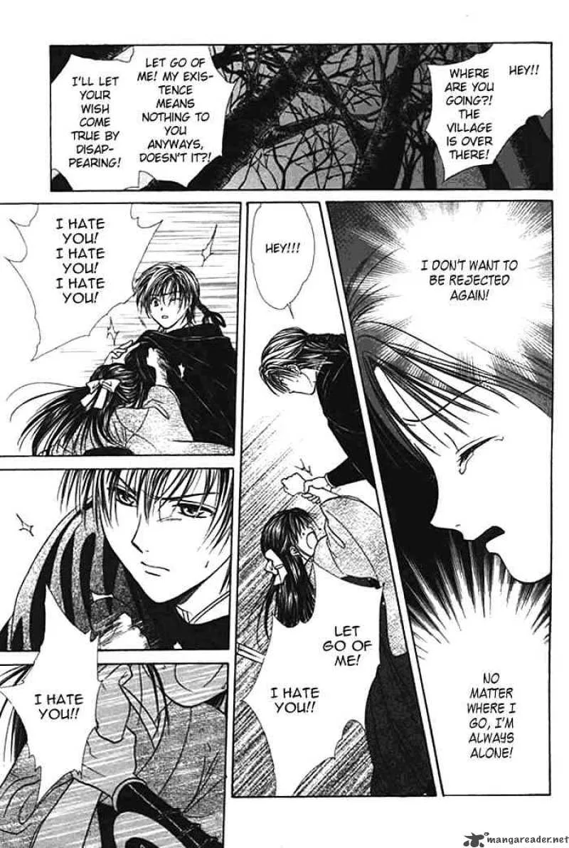 Fushigi Yuugi Genbu Kaiden Chapter 9 page 32